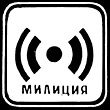 писюндра